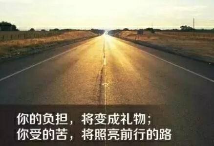 一个人越过越好的6个迹象