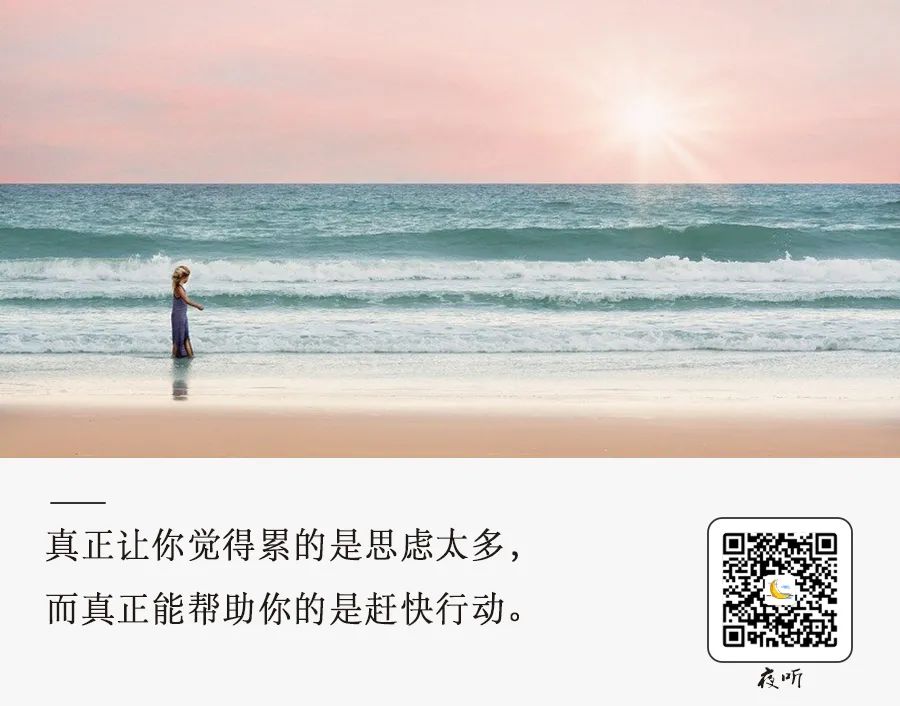 致很累很累的你