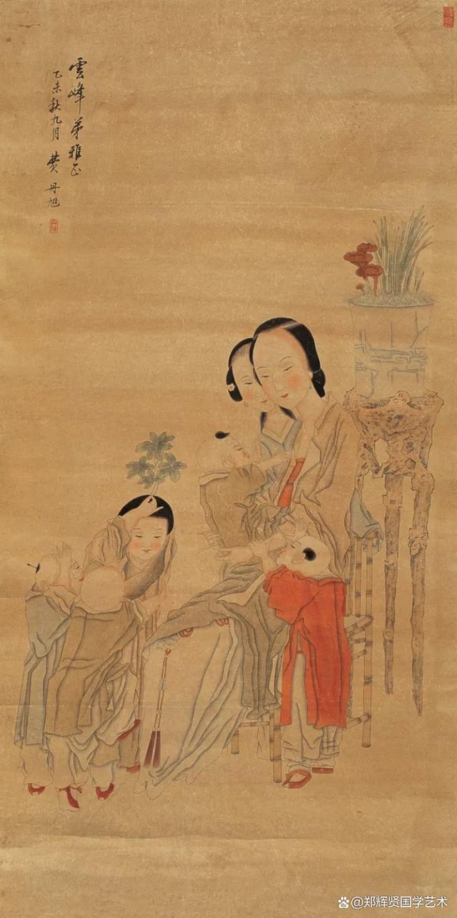 空山鸟语不知还，小径通幽处，寂静无人自在闲