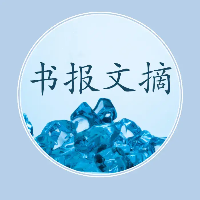 喜乐的你，才是人生最美丽的版本