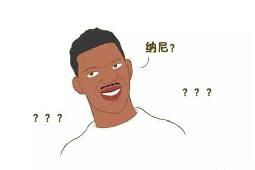 你的智商、性格、外貌由谁来决定