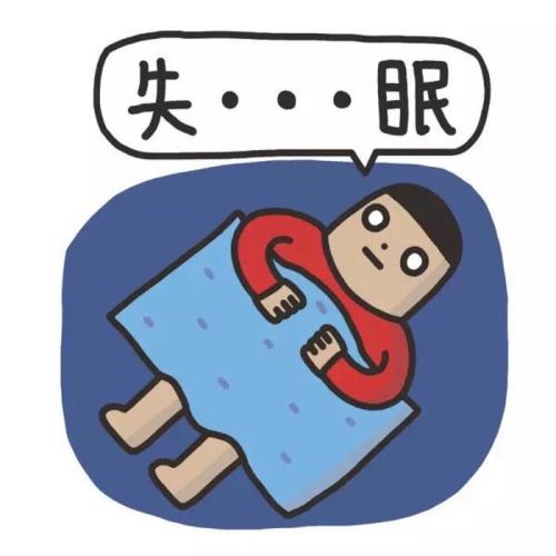 失眠正在困惑上班族