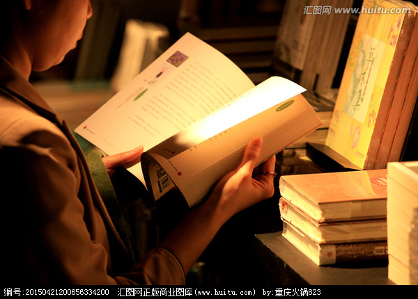 你真的懂得如何读书吗？