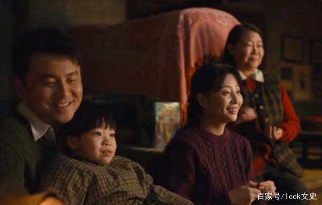 梁晓声《人世间》