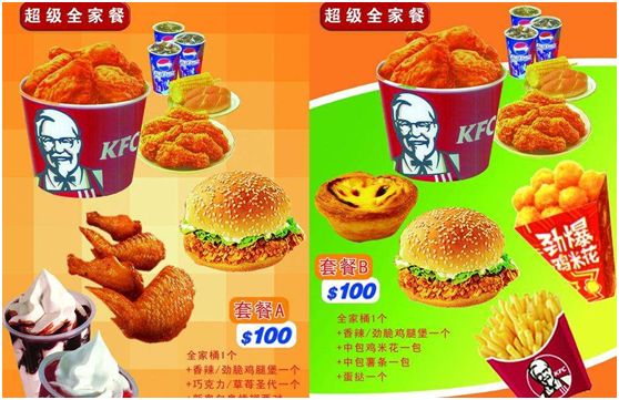如何让客户买了不后悔?