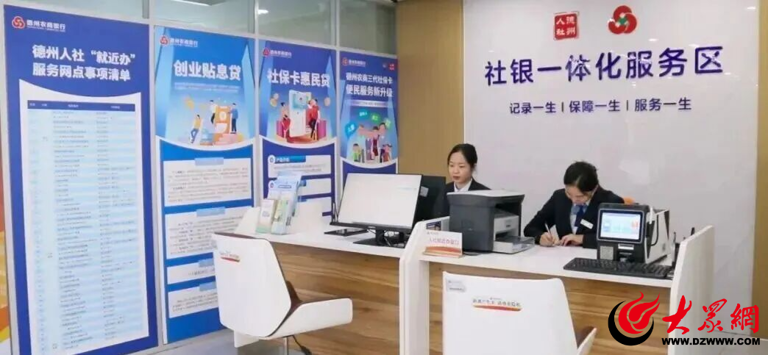 当天提交辞职并获批，下班路上出事，还能算工伤吗?